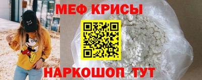 соль курить ск Боровичи