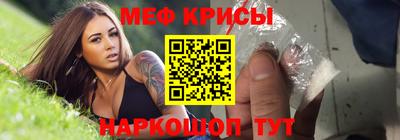 дистиллят марихуана Братск