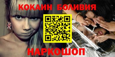 дистиллят марихуана Братск