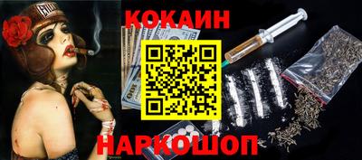 дистиллят марихуана Братск