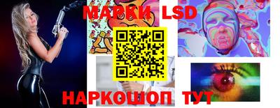 соль курить ск Боровичи
