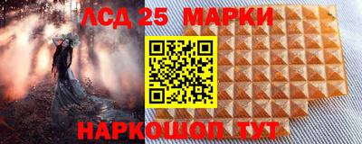 дистиллят марихуана Братск