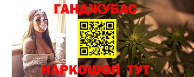 соль курить ск Боровичи