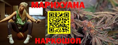 соль курить ск Боровичи