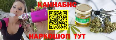 соль курить ск Боровичи