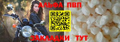 дистиллят марихуана Братск