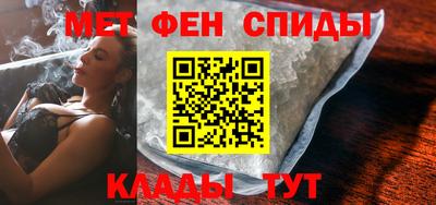 дистиллят марихуана Братск