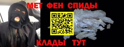 дистиллят марихуана Братск