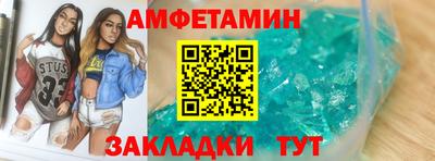 дистиллят марихуана Братск