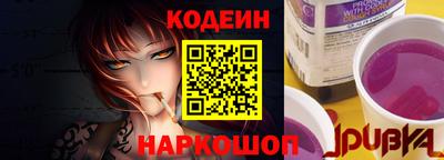 дистиллят марихуана Братск