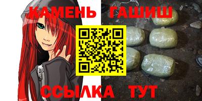 соль курить ск Боровичи
