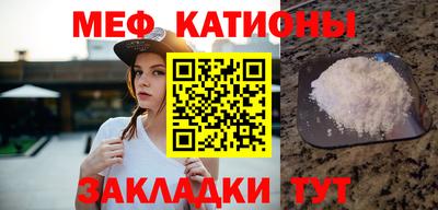 кокаин VHQ Белореченск